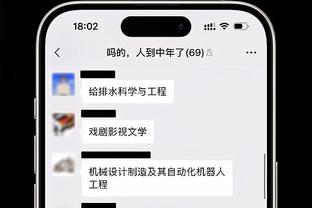 开云官网app登录入口截图1